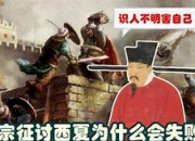 华体会登入-瑞典铩羽而归，挪威破格乌龙淘汰