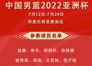 华体会官网入口-斯里兰卡女足集训备战亚洲杯