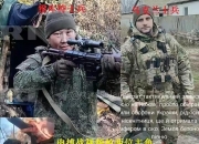 华体会全站-白俄罗斯队全面激战，不负使命
