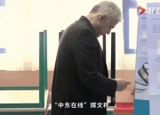 华体会平台-梅斯客场胜出，取得重要胜利