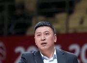 华体会全站-浙江队：经我俱乐部推荐王世龙加盟南京同曦教练组的简单介绍