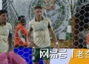 华体会平台-世俱杯16强已定8席：梅西将战旧主马竞波尔图出局