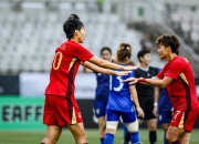 华体会全站-体坛午爆｜东亚杯中国女足今战日本，亚洲杯中国女篮今战新