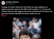 华体会平台-ESPN专家杨瀚森选秀前景一路攀升，次轮前半段的潜力人选的简单介绍