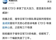 华体会全站-8万人面前，55岁匪帅跪地呐喊：0-4耻辱+全场1射正生涯最惨失利