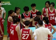 华体会全站-包含国青女篮挑战赛集锦冉珂嘉23+17，中国大胜塞尔维亚的词条