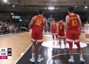 华体会首页-新西兰篮球锦标赛赢得观众好评