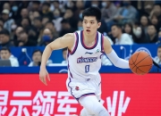 华体会全站-包含天津西南虎力克福建掩埋老东家，晋级总决赛的词条