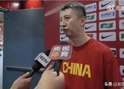 华体会首页-郭士强代理主帅期间1胜10负11月出战亚预赛