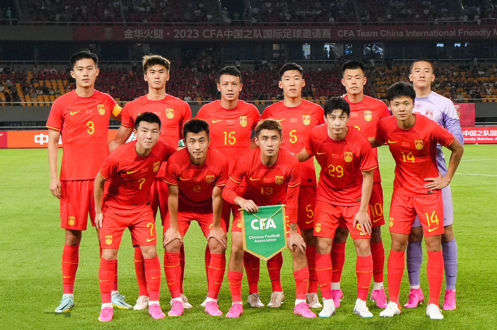 中国国内足球联赛的近期资讯披露