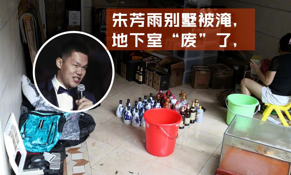 暴雨洗刷球场紧张气氛，亚洲联赛壮丽开启的简单介绍