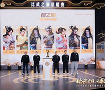 决战在即！冠军之争加剧