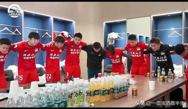 包含武汉卓尔逆转上海上港，取得胜利的词条