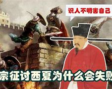 瑞典铩羽而归，挪威破格乌龙淘汰