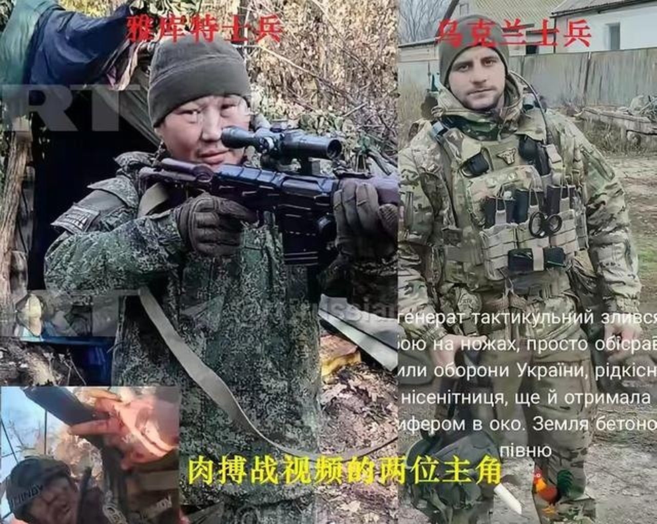 白俄罗斯队全面激战，不负使命