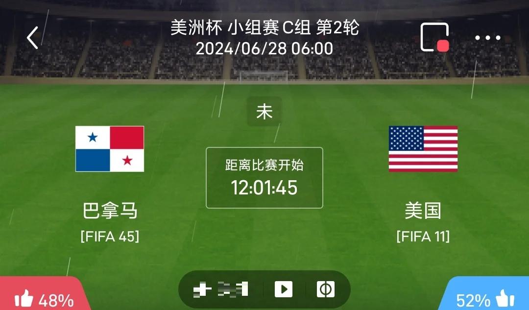 包含美洲杯男篮锦标赛迎来第二轮较量，西班牙队实力出众的词条