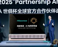 世俱杯赛事背后的商业赞助揭秘(2024女排世俱杯决赛回放最新)