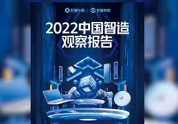 包含怒海狂鲨在今日刀塔比赛中表现亮眼，战术得当压制对手，操作拉满的词条