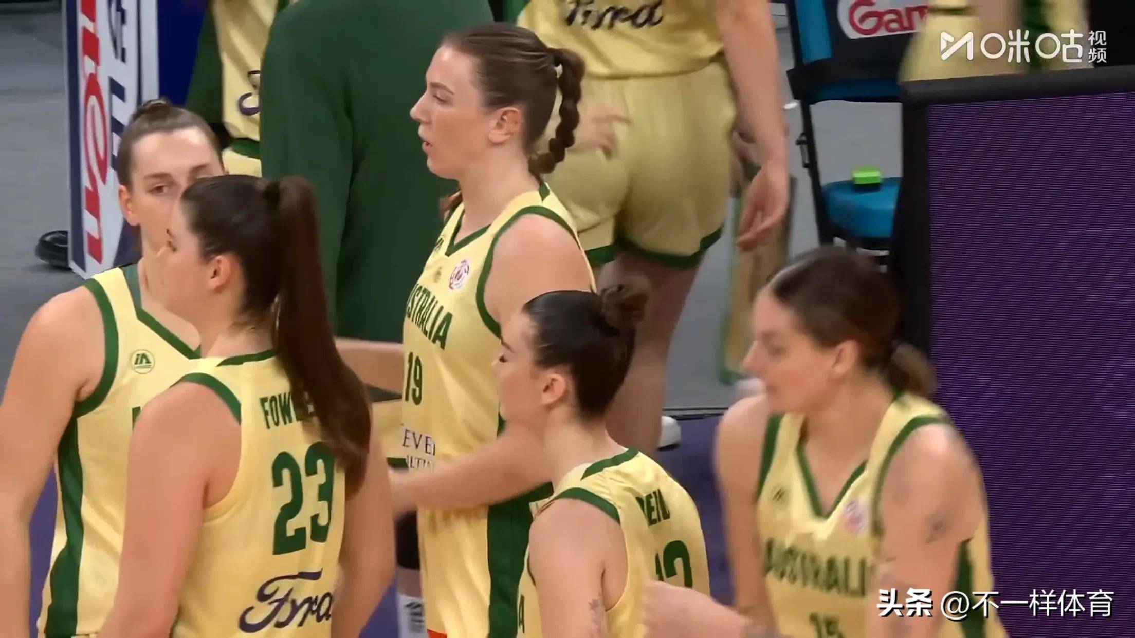 女篮亚洲杯决赛：澳大利亚半场54-43领先日本，田中心19分的简单介绍