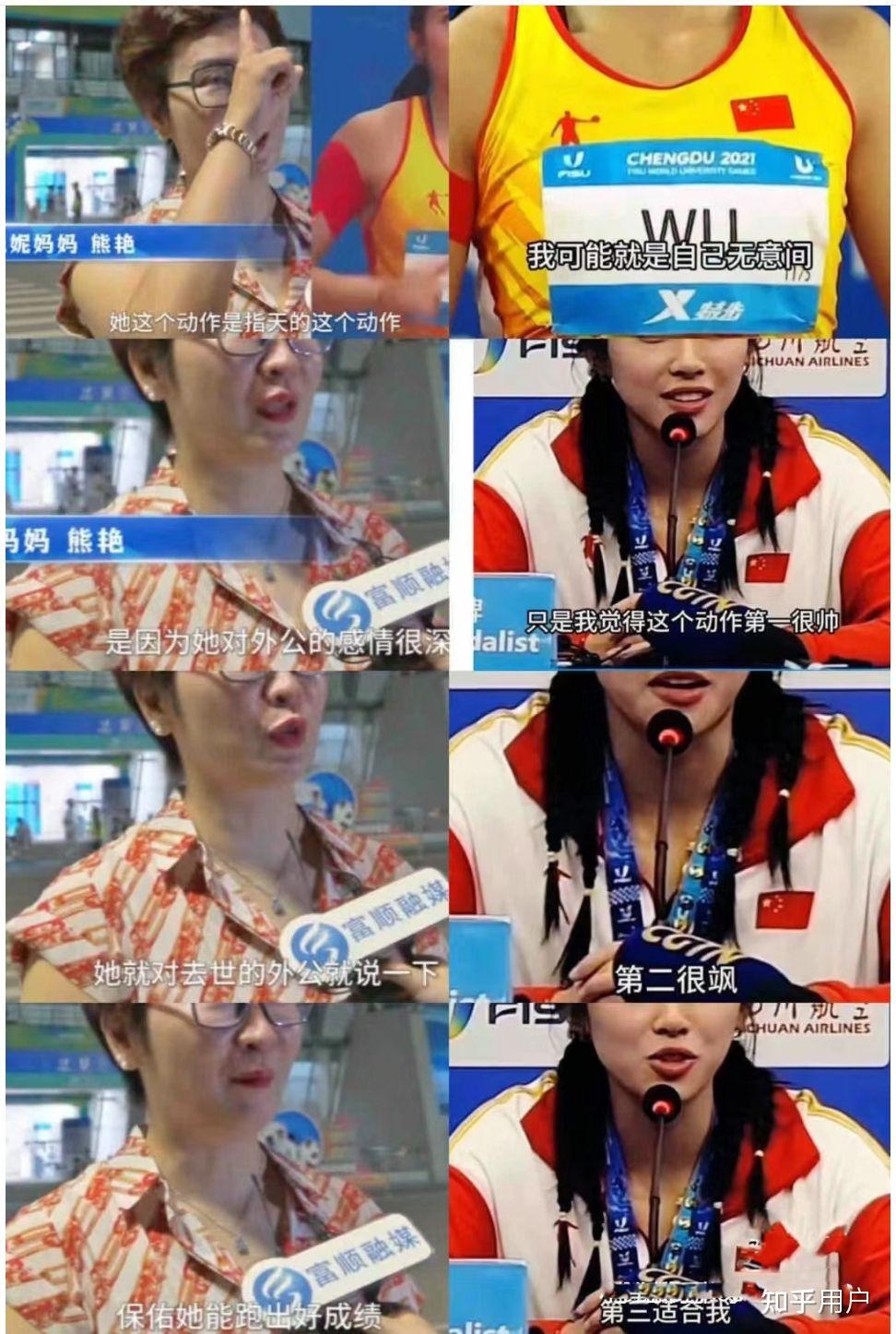 和吴艳妮同一天生日！佩德罗——被梅西耽误的巴萨妖人