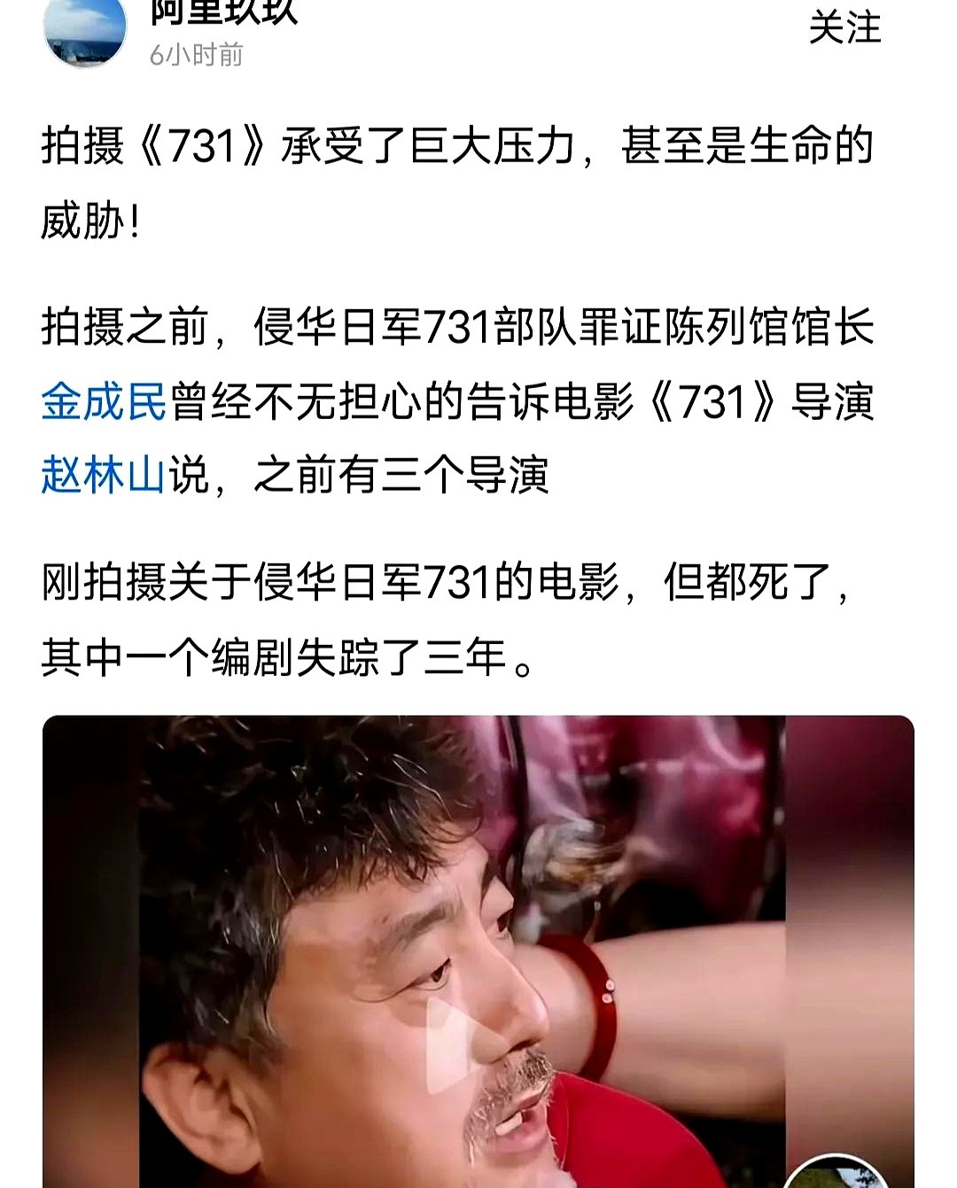 8万人面前，55岁匪帅跪地呐喊：0-4耻辱+全场1射正生涯最惨失利