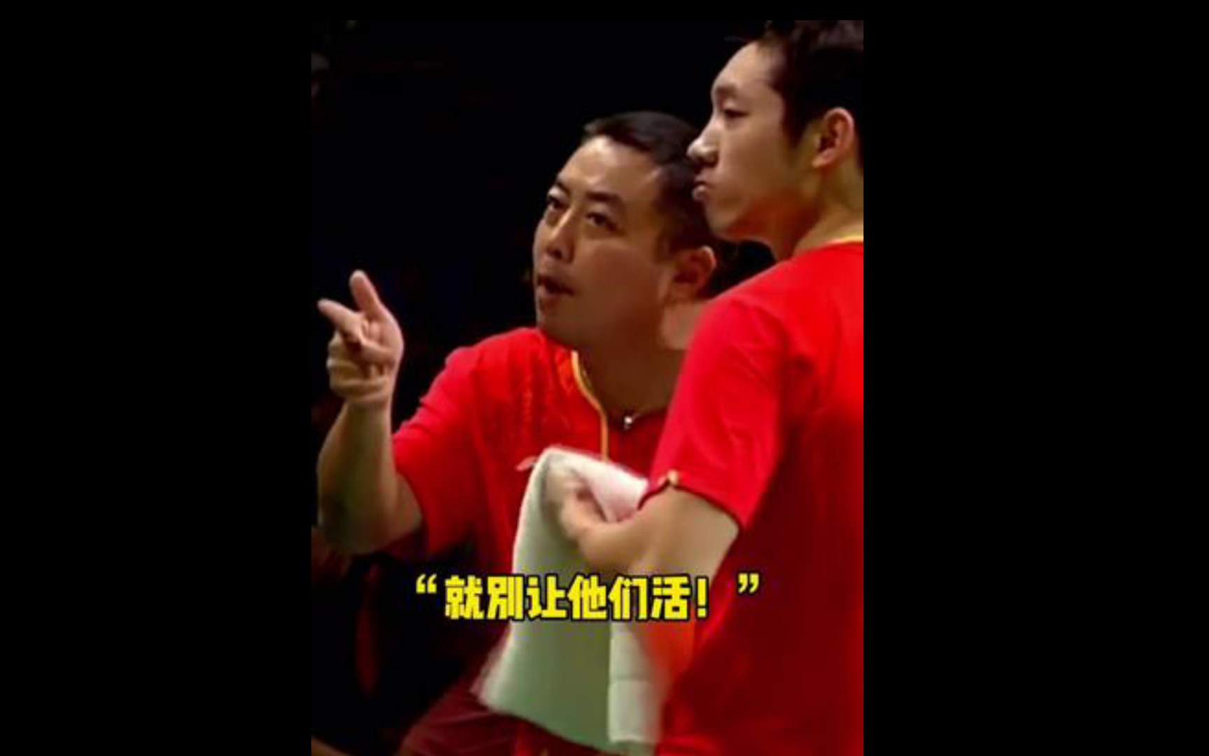 东风战神迎战怒海狂鲨，爆冷夺胜，选手当场怒吼