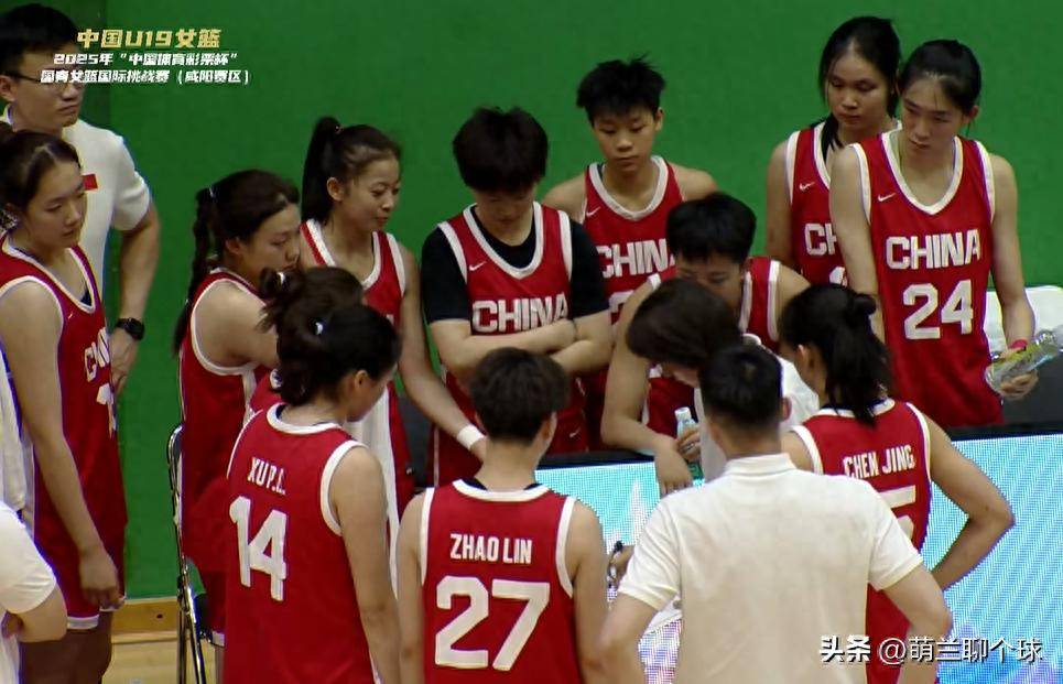 包含国青女篮挑战赛集锦冉珂嘉23+17，中国大胜塞尔维亚的词条