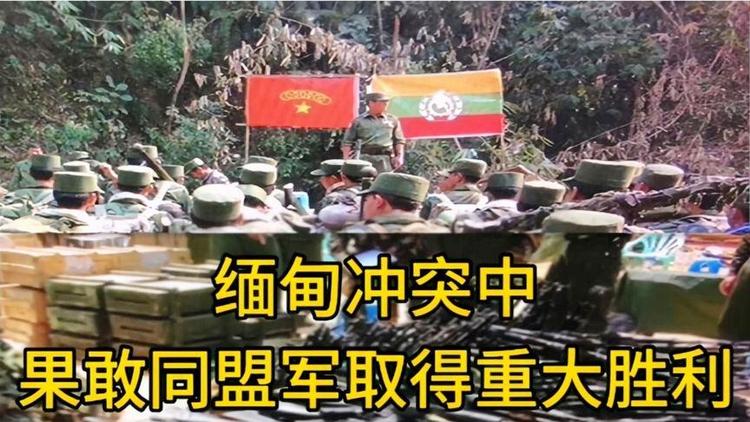 恩迪对阵梅斯，能否取得胜利？