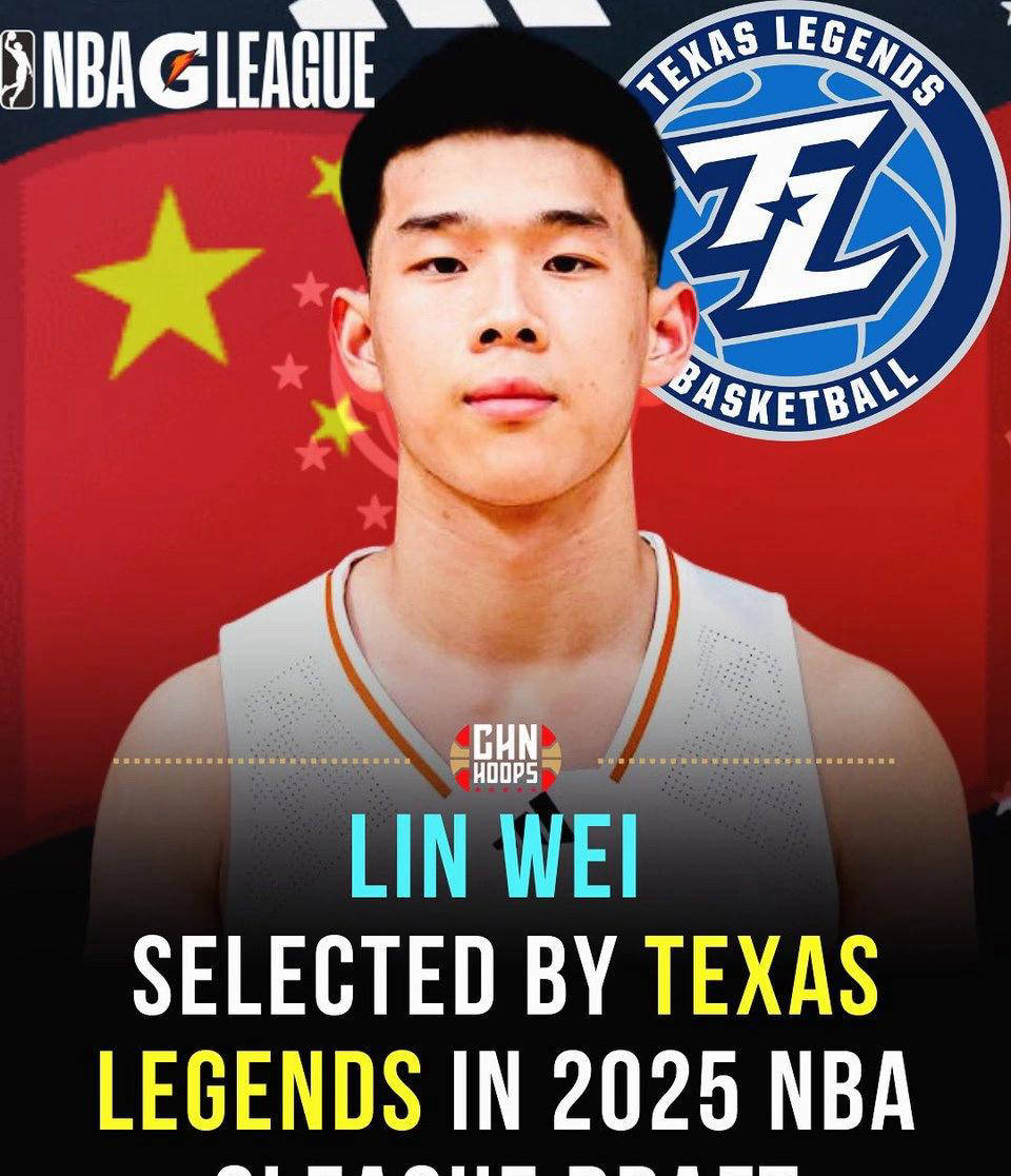 媒体人杨瀚森选秀当天会到纽约林葳则不会&但几乎锁定夏联资格