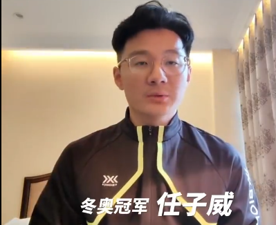 黑龙江队整体提升，实力暴涨