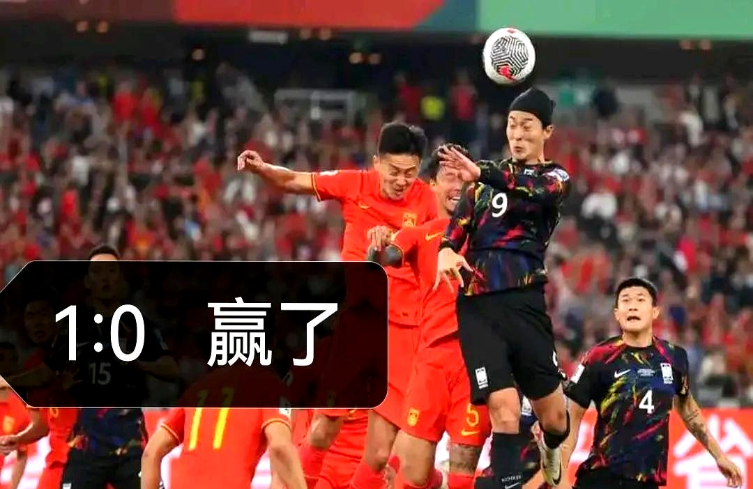 包含豪门对决：亚洲足球盛宴热情进行中的词条