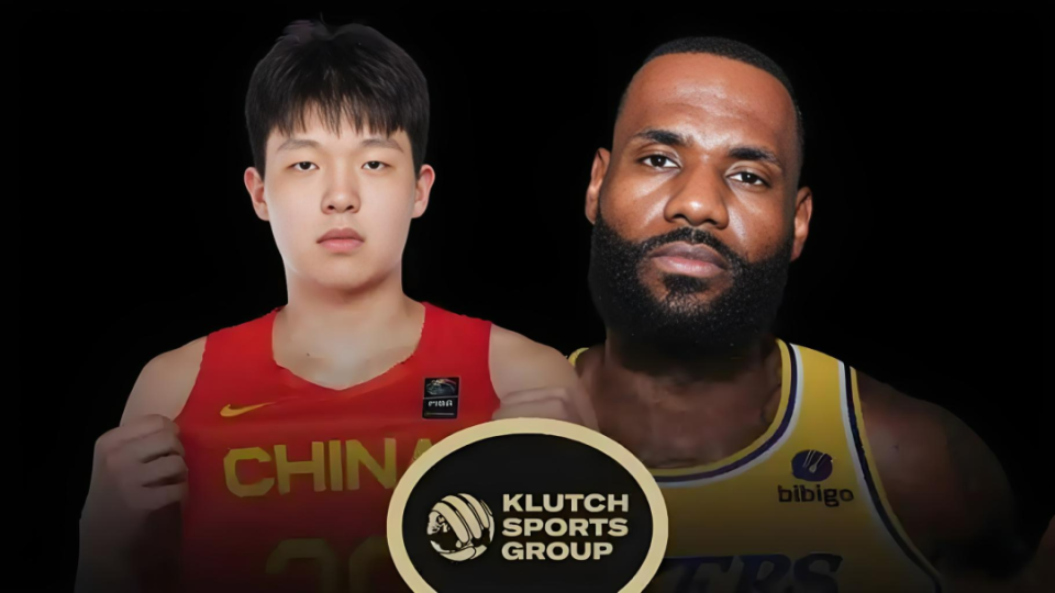 8255美元!杨瀚森联合试训球衣拍高价仅次于状元弗拉格的简单介绍