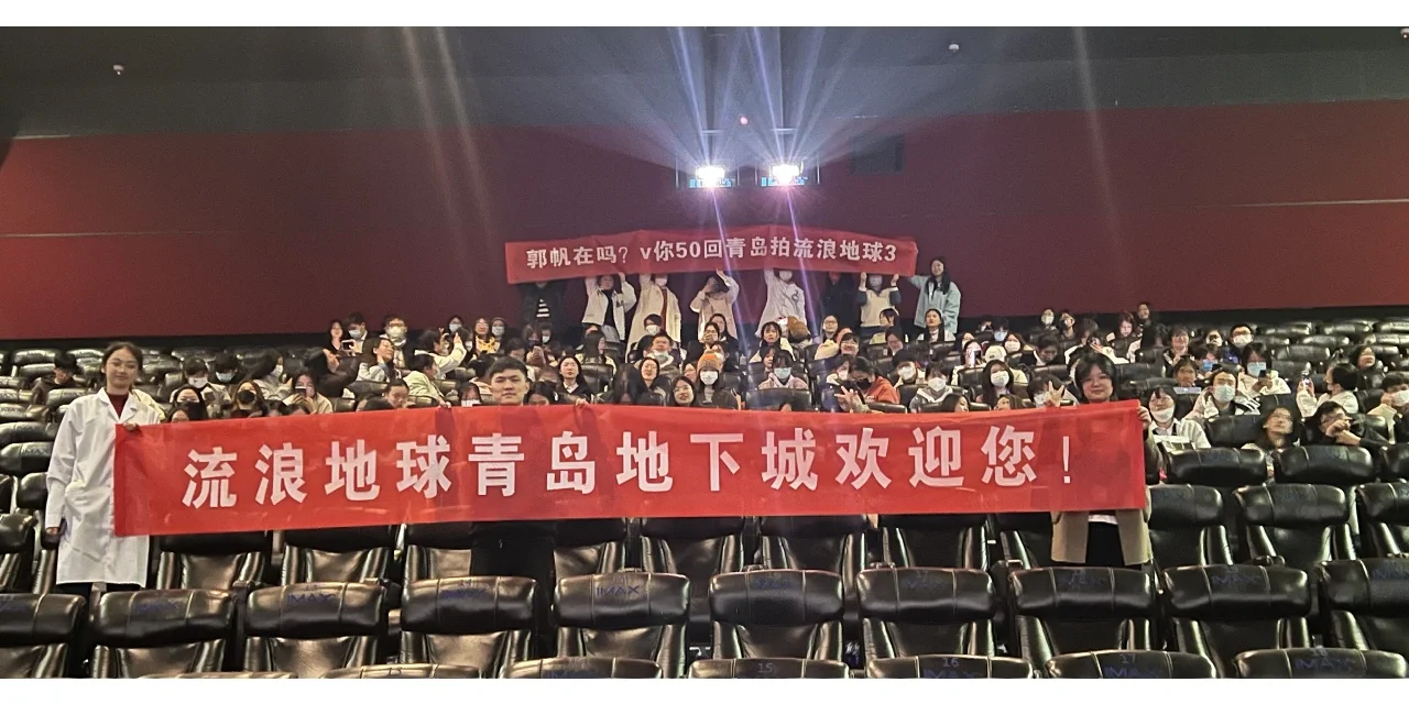 很感谢郭导和教练组给自己一个机会，很珍惜上场时间的简单介绍