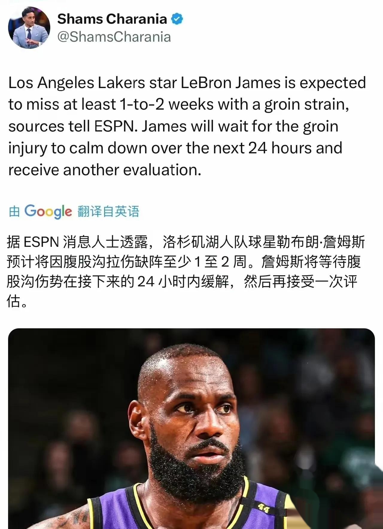 最后一舞？詹姆斯在社交媒体上暗示未来的动向的简单介绍
