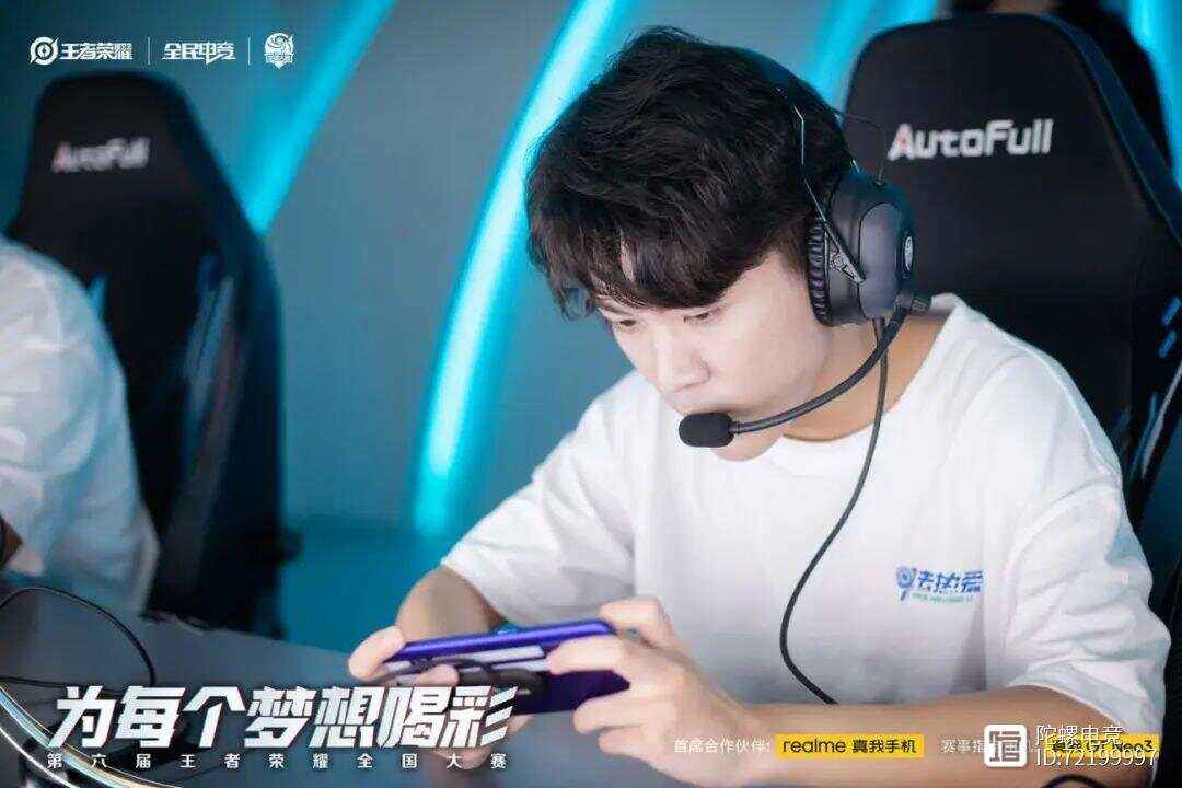 中国战队夺电竞世界杯《APEX英雄》冠军，奖金430万元(沙特电竞世界杯奖金公布)